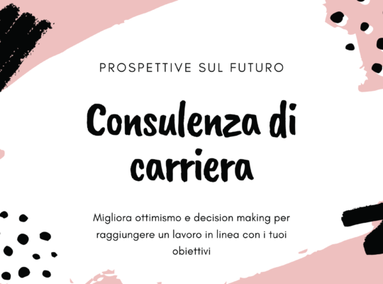 consulenza di carriera